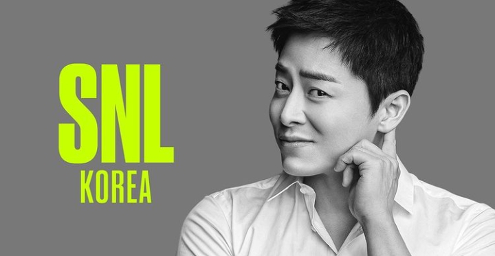 Jo Jung Suk will be the new host of the show alongside 2 others.
